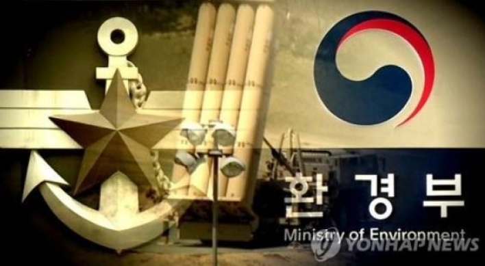 Environment ministry gives conditional consent to THAAD deployment