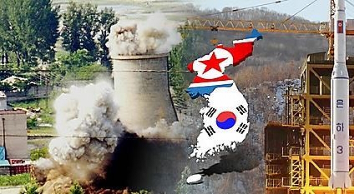 ‘50-kiloton nuke would wipe out Seoul’