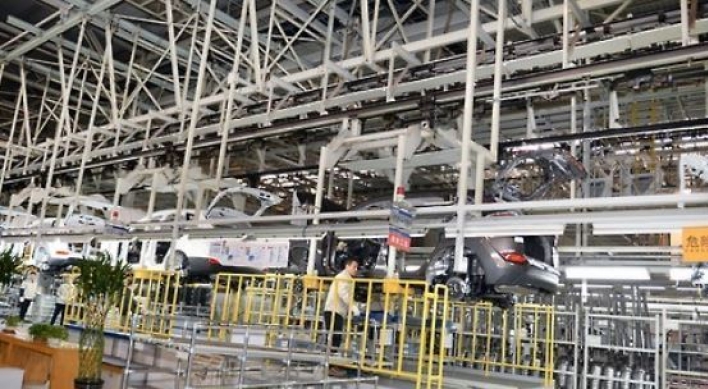 Hyundai plant operations in China suspended due to payment problems