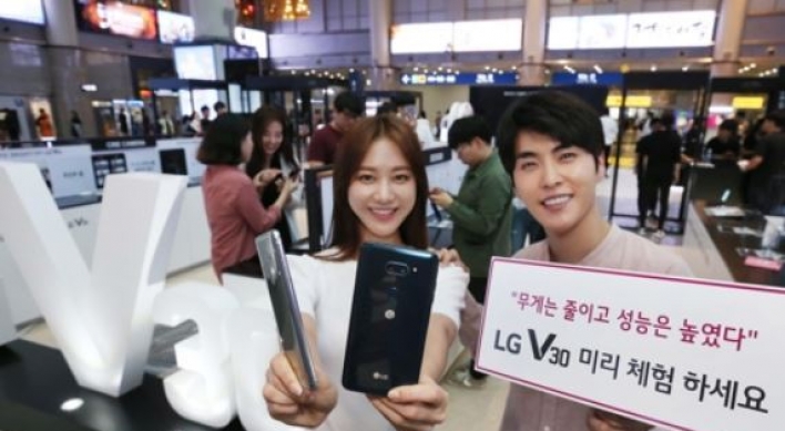 LG opens pop-up shops to promote V30