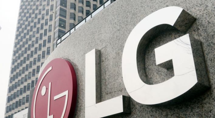 LG Group rules out producing its own electric cars