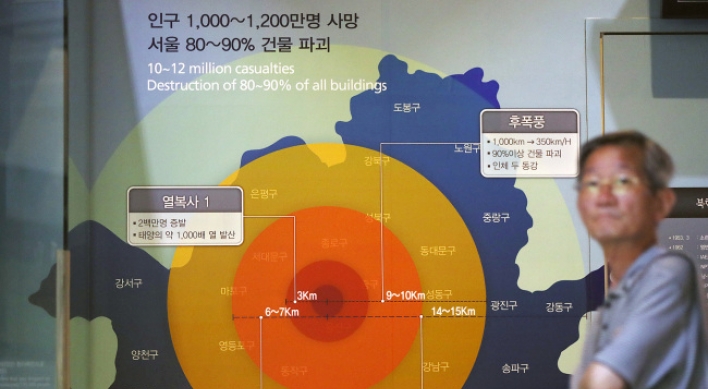 Possibility of conflict on Korean Peninsula rises from 'very low levels': Moody's