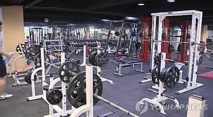 Man lifting weights at gym found dead: police