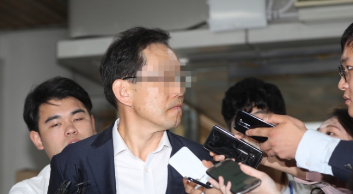 Court denies arrest warrants for two ex-NIS officials in election meddling scandal