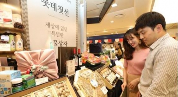 Gift preorders surge ahead of long Chuseok holiday: data