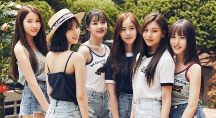 GFriend’s car accident caused by inattentive driver: agency