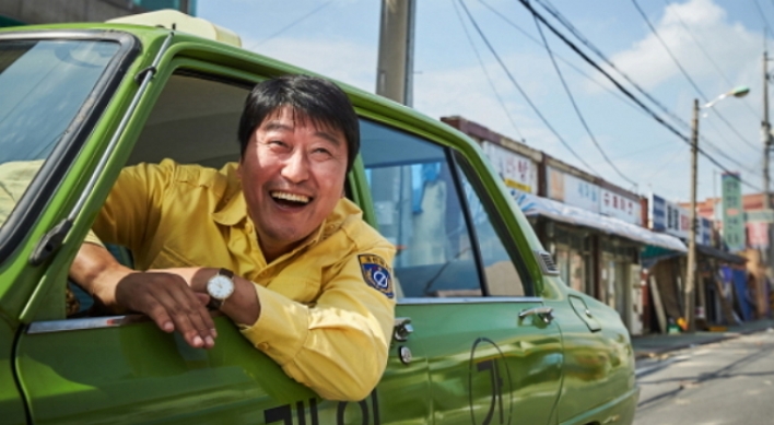 ‘A Taxi Driver’ becomes 10th most-viewed Korean film