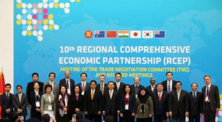 Asian trade ministers to meet in Korea in Oct. for regional FTA