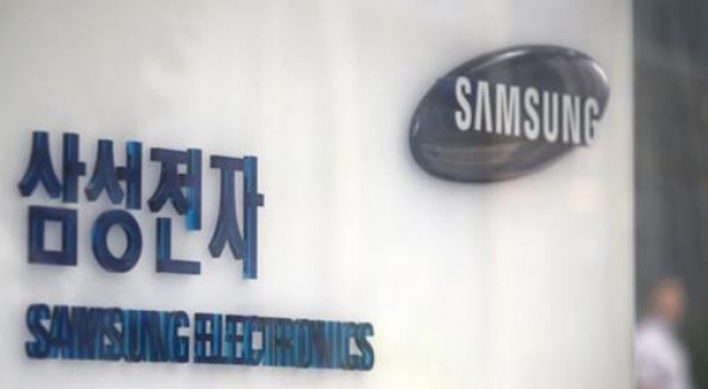 Samsung Electronics' earnings may beat market expectations in Q3: observers