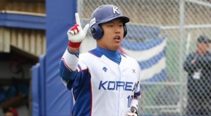 Korea finishes runner-up at U-18 Baseball World Cup