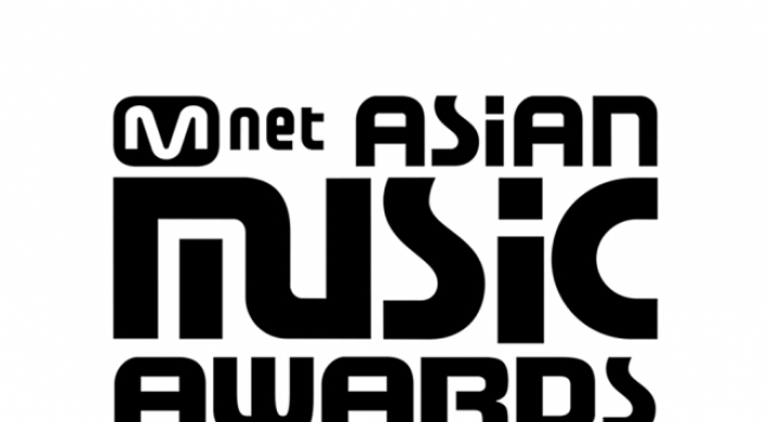 2017 MAMA to be held in 3 countries