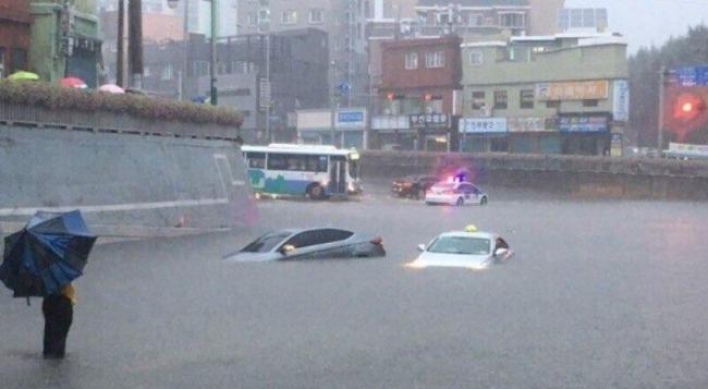Torrential rain hits Busan, southern cities
