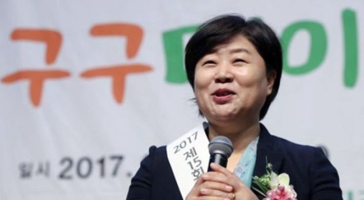 Ruling party reinstates lawmaker once mired in nepotism scandal