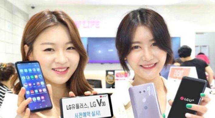 LG Electronics to receive preorders for V30 smartphone this week