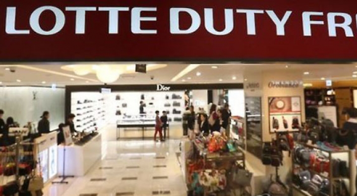 No. 1 duty-free operator demands rent cut amid THAAD fallout