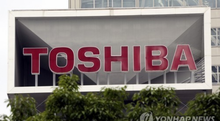 Bain, SK hynix back in running to buy Toshiba chip unit