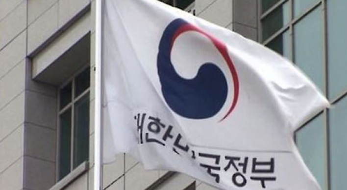 Korea slaps anti-dumping duties on Vietnamese, Indian, Ukrainian ferroalloy