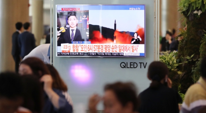NK launches again, Moon says ‘no dialogue’　