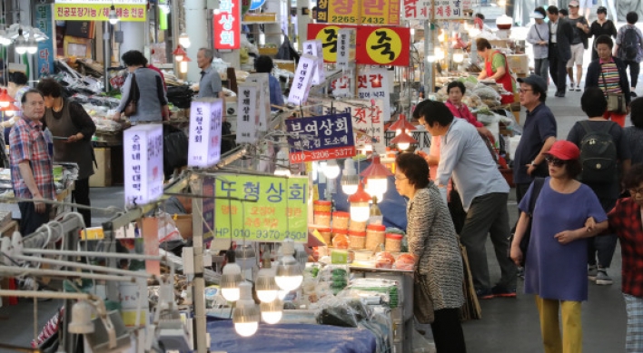 Long Chuseok holiday poses dilemma for SMEs