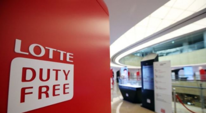 Airport operator unlikely to accept duty-free operator's rent cut demand