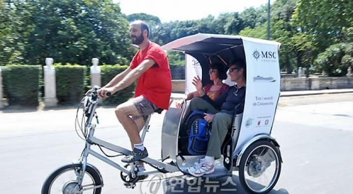 伊로마 공원서 獨여성 성폭행 당한 후 나체 결박 '충격'