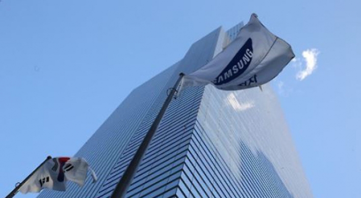 Samsung Electronics' reputation plunges on heir's arrest