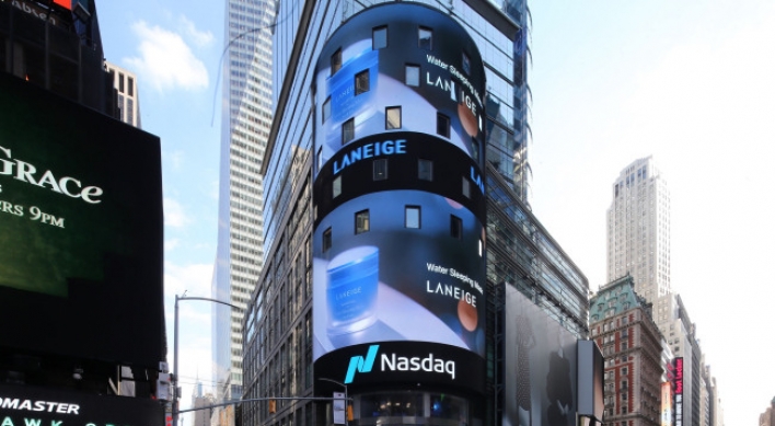 Laneige enters US Sephora