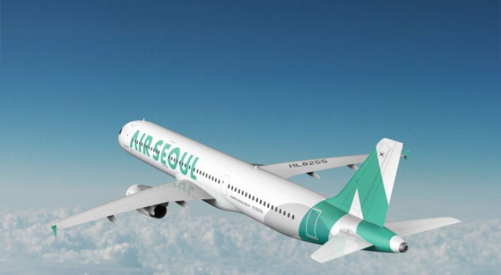 Air Seoul to begin flights to Kalibo