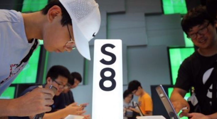 Samsung's Galaxy S8 price higher in Korea than US: consumer group 　