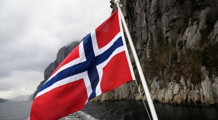 Norway wealth fund hits ‘milestone’ $1 trillion value
