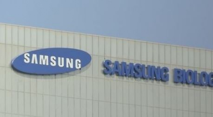 Samsung BioLogics tops Swiss drug giant Lonza in market cap