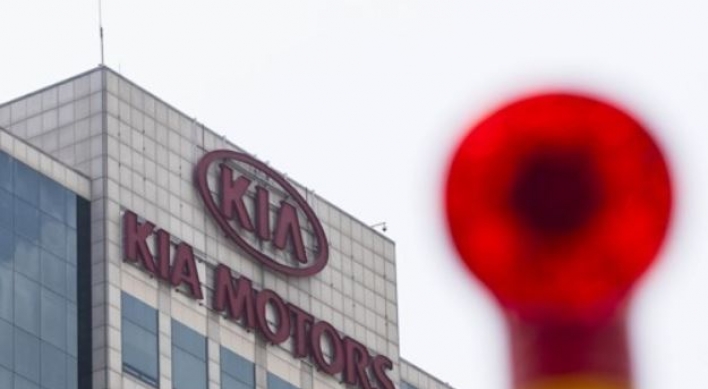 Firms reorganize wage systems to head off possible court battle after Kia case: sources