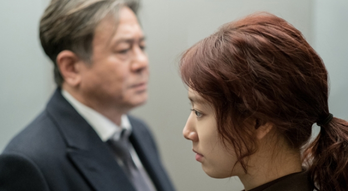 Choi Min-sik, Park Shin-hye to star in upcoming thriller ‘Silence’