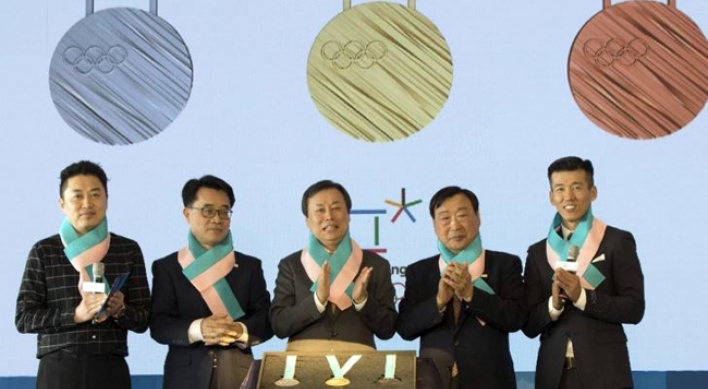 Inspired by Korean alphabet, medals for PyeongChang Winter Olympics unveiled