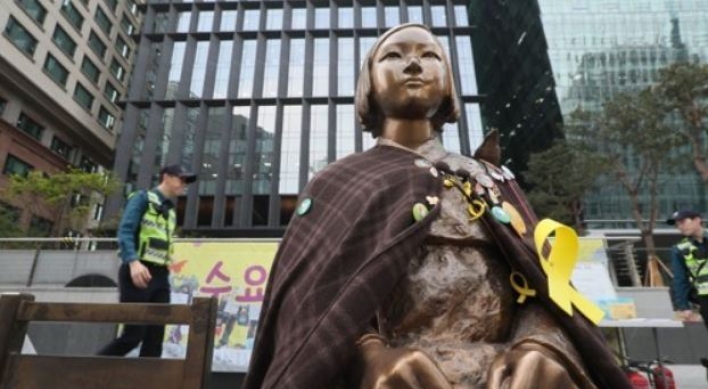 Korea: Imperial Japan's sexual enslavement is 'historical fact'