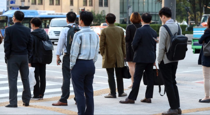 Koreans negative about their health: OECD report
