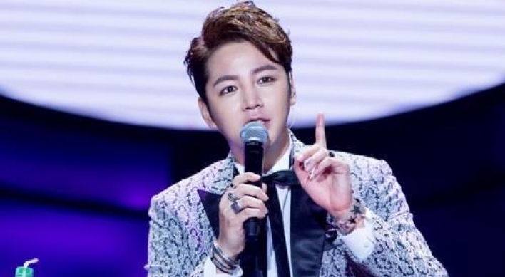 Actor Jang Keun-suk’s fan club to donate exhibit proceeds to charity