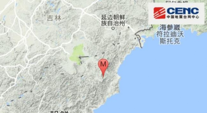 3.5-magnitude quake rattles N. Korea near nuclear test site