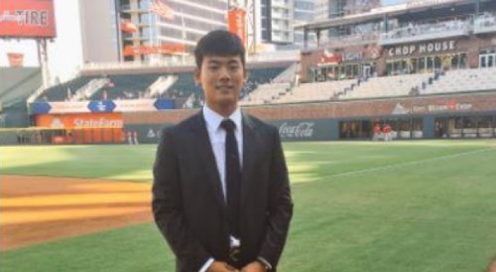 Korean high school shortstop signs with Atlanta Braves