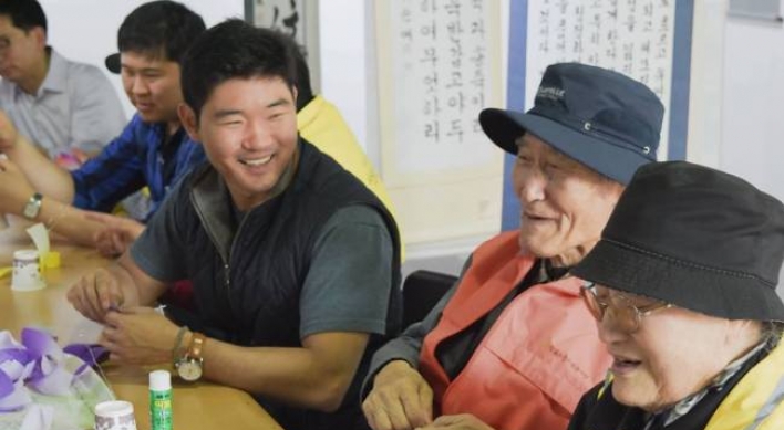 Annual fundraising gala to support Korean seniors in poverty