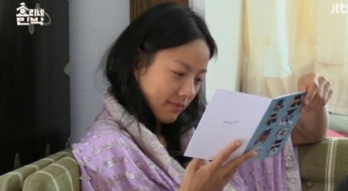 Lee Hyo-ri’s slow-life reality show comes to end