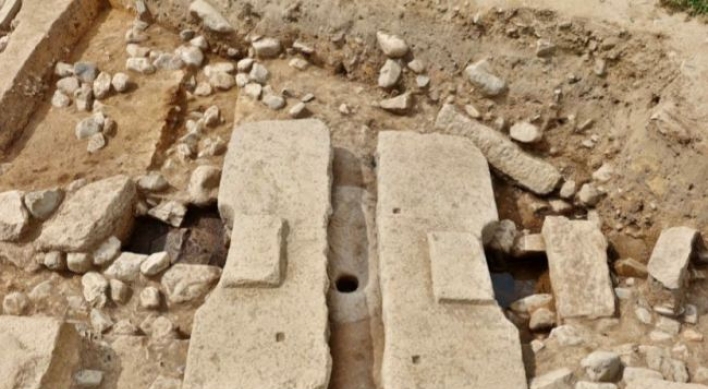 1,000-year-old flushing toilet found in Silla remains