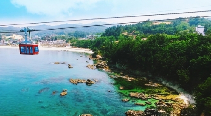 Sea-to-sky cable car begins operation along Samcheok coastline