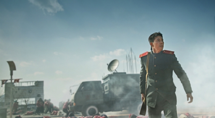 Upcoming film imagines a North Korea upended by coup