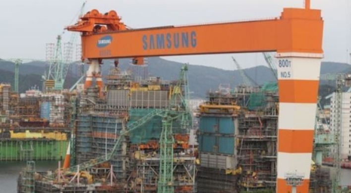 Samsung Heavy inks W1.1b deal for 6 containers