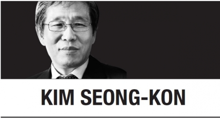 [Kim Seong-kon] Korean standards, global standards