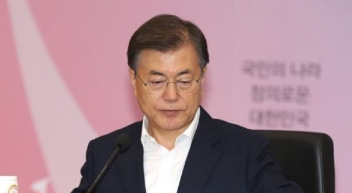 Moon calls for all-out efforts to eradicate corruption