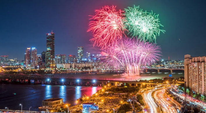 Fireworks to color Seoul sky this weekend