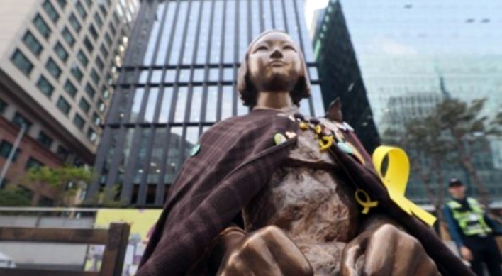 Comfort women monument not in breach of deal with Japan: Seoul