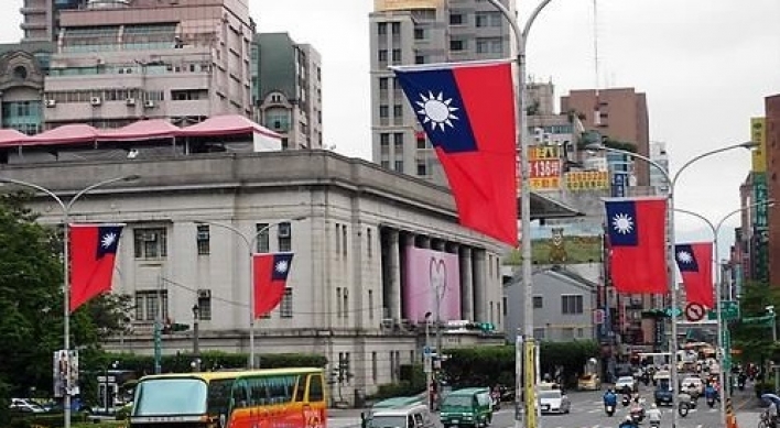 Taiwan cuts off trade with NK